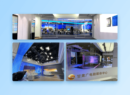 系统集成项目现场示意